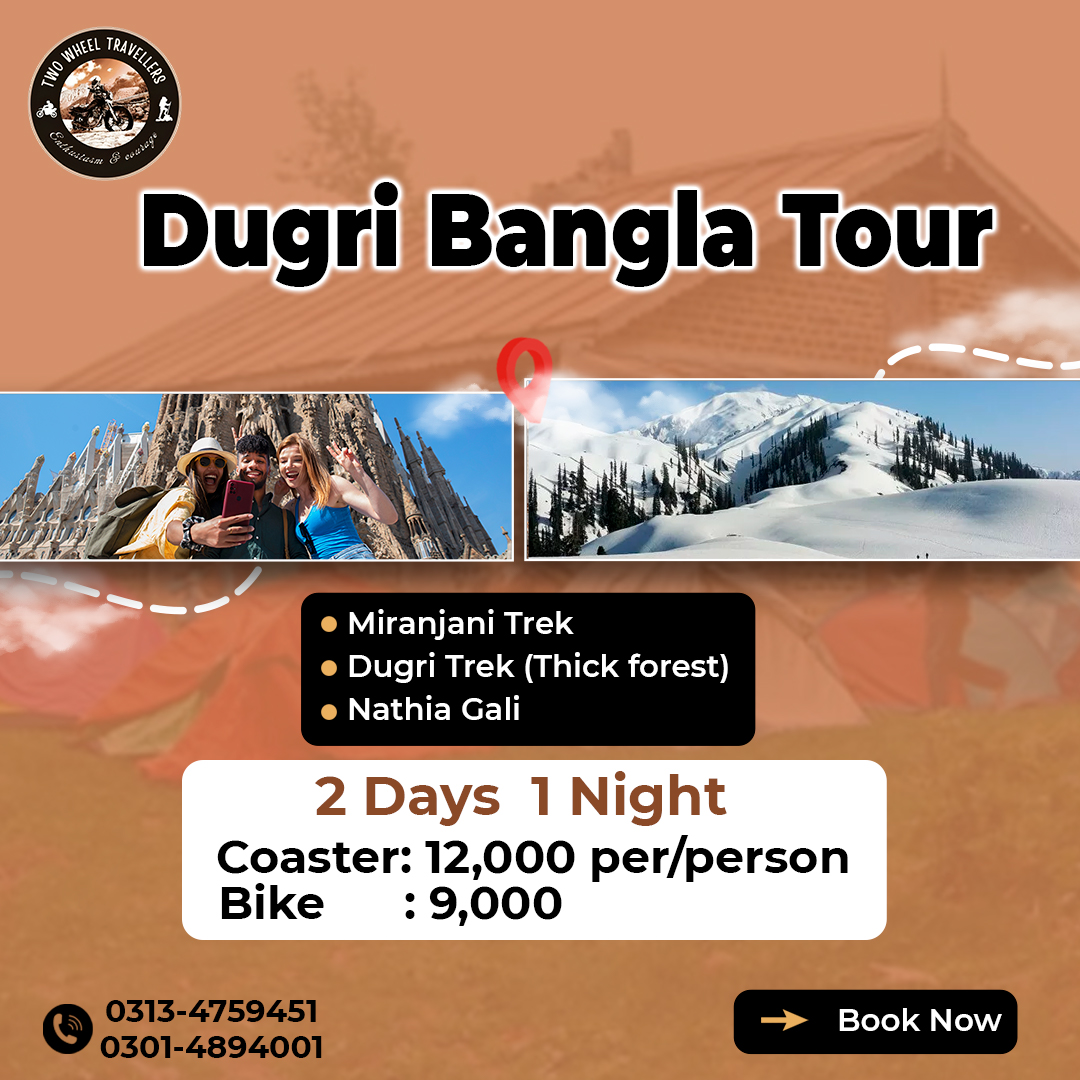 Dagri Bangla Tour