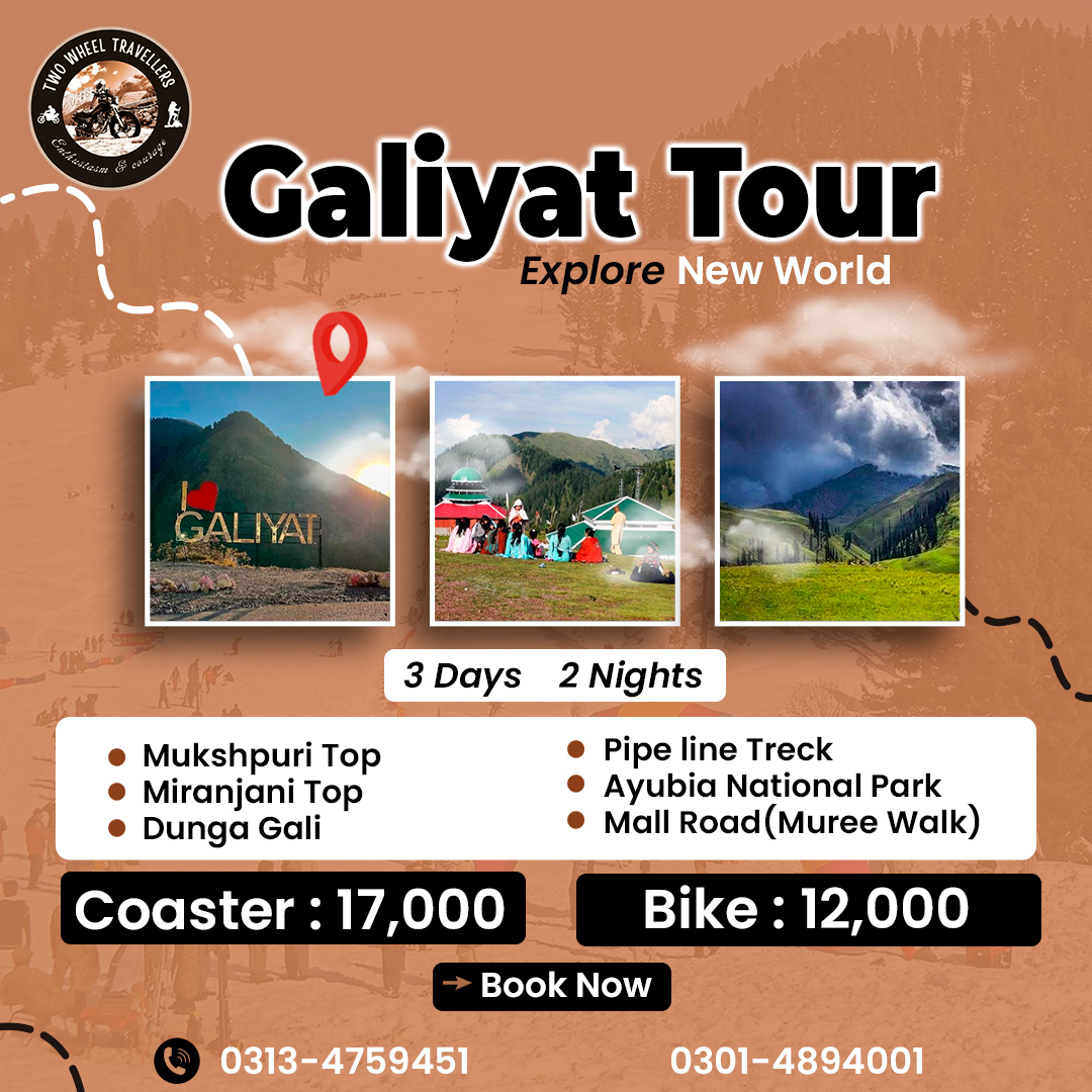 Galiyat Tour