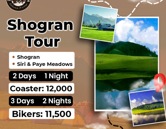 Shogran Tour